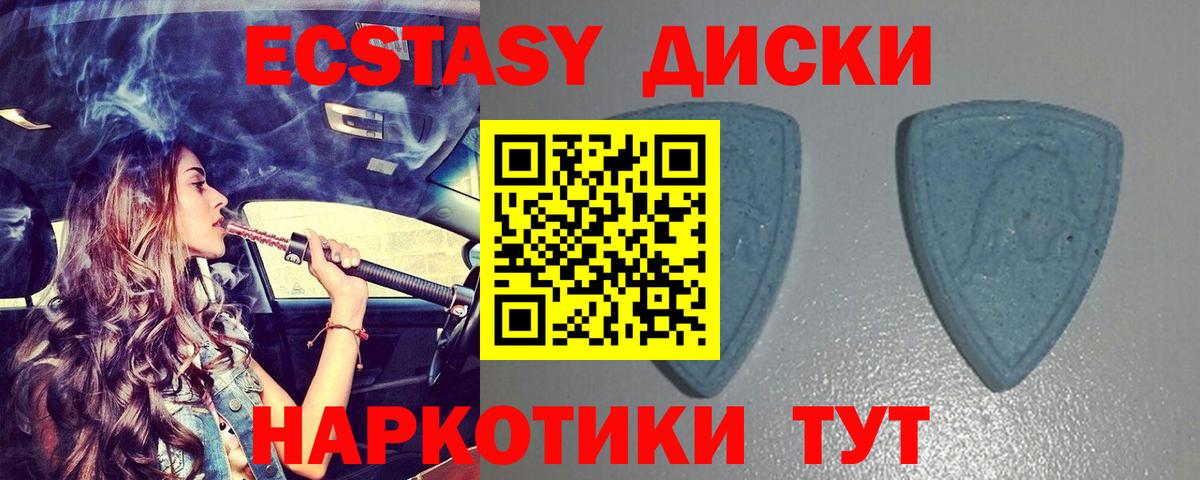 Ecstasy louis Vuitton Сланцы