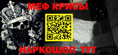 прущие грибы Шахты