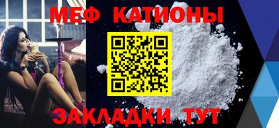 дистиллят марихуана Ярцево