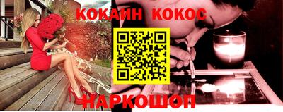 альфа пвп Янаул