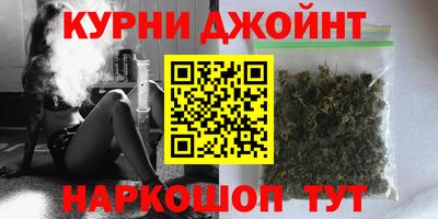 альфа пвп Янаул