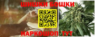 таблы Ярославль