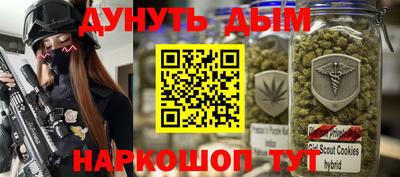 таблы Ярославль
