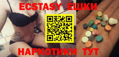 альфа пвп Янаул