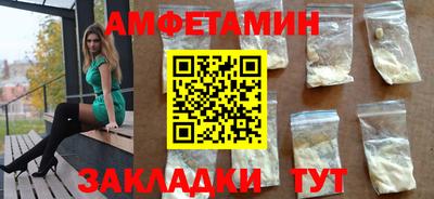 дистиллят марихуана Ярцево