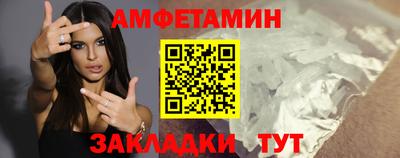 таблы Ярославль