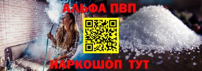 прущие грибы Шахты