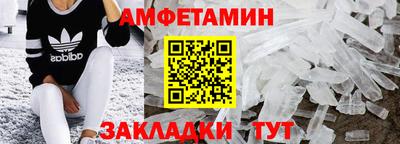 дистиллят марихуана Ярцево
