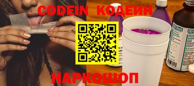 таблы Ярославль