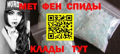 дистиллят марихуана Ярцево