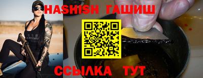 таблы Ярославль