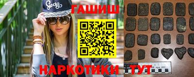 дистиллят марихуана Ярцево