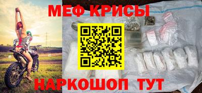 дурь Шебекино