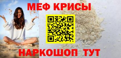 таблы Ярославль